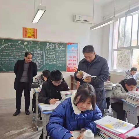 蒋中周报20-210120