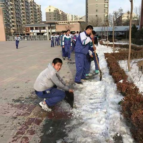 学习雷锋精神，践行雷锋精神