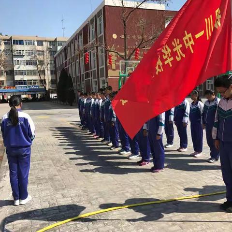 银川十二中“缅怀革命先烈   弘扬民族精神”清明祭扫烈士墓活动