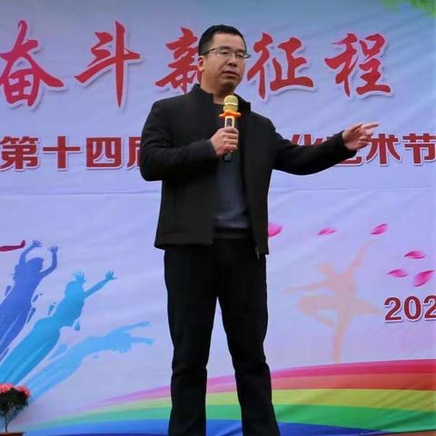 实验小学六年级“锤炼健康体魄，传承红色基因”研学之旅！