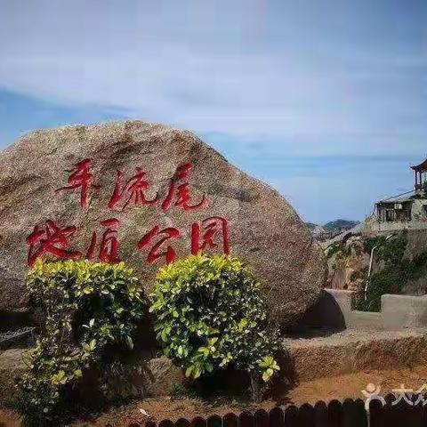 游山玩水找山水-山水陪您走天下