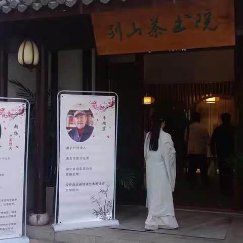 A周弘茗歌的美篇