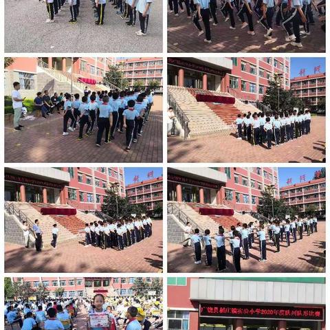 一份耕耘一份收获 —4.1班级点滴记录