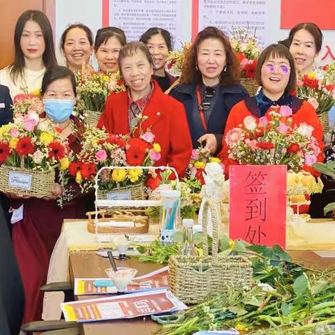 云南红塔银行红河分行2022年 “初春遇见您，相约女神节”花艺活动