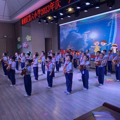 “唱弹齐飞，心随我动”——新建六小尤克里里社团精彩展示