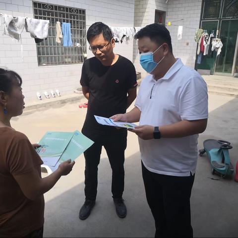 平陌镇扎实开展9月份“帮扶日”活动