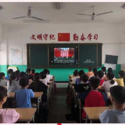 “鸦岭小学”线上教学十佳教师张金慧--笃行不怠，终身学习