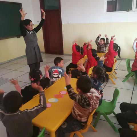 中二班  张杰老师教研课  有趣的圆形和椭圆形