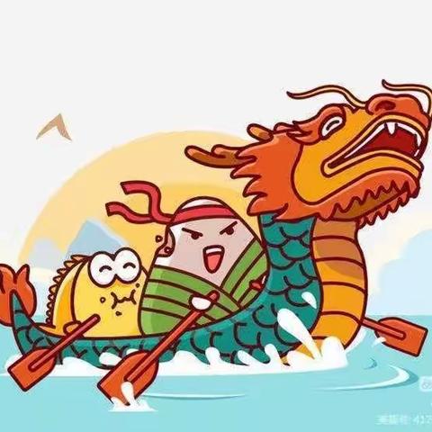 苇子沟中心幼儿园的美篇