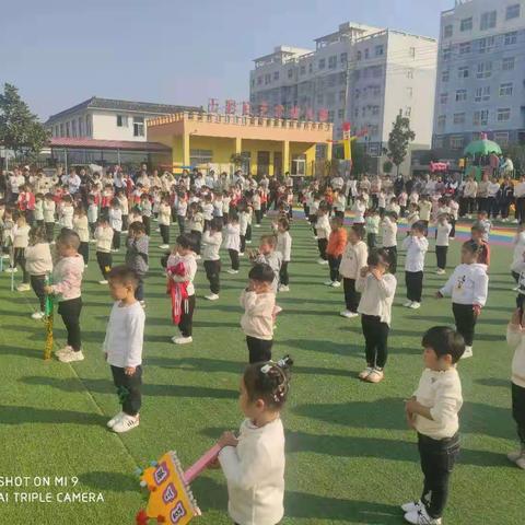 重阳社区七彩虹幼儿园第三届亲子运动会圆满成功!