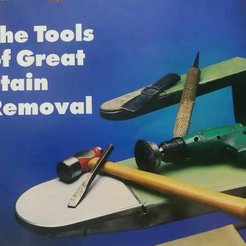 邀你探讨《衣物洗护度》