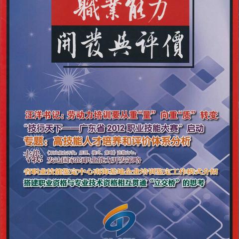 洗衣少犯错，补上这一课