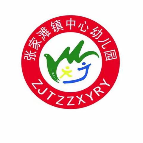 【学前教育宣传月】我是一名幼儿教师