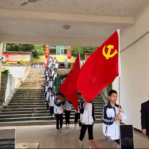 缅怀先烈 传承红色精神—横州市平朗镇初级中学