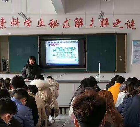 抓好学生养成教育  全面提高教学质量