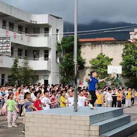 不断学习、不断创新、向上向善——新葵小学