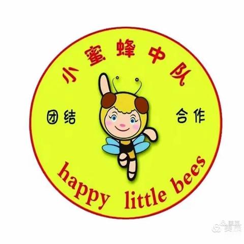 【五月劳动技能月】“​我是小小美食家”——五原县第一完全小学二五班主题实践教育活动