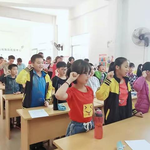 记2019培优教育春季收心班开课