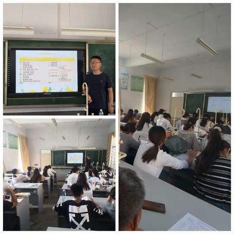 研说新课标 提升教学力 —大田庄乡中心小学“学课标，讲课标”活动