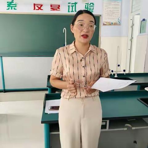 新机遇 新挑战 新征程---大田庄 王孝娜