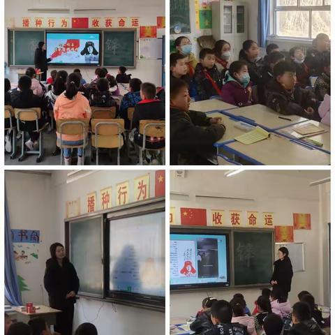 【华池县白马九年制学校】学雷锋精神、树校园新风——雷锋月主题系列活动