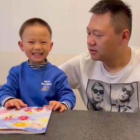 卓尔幼儿园宝二班亲子故事会