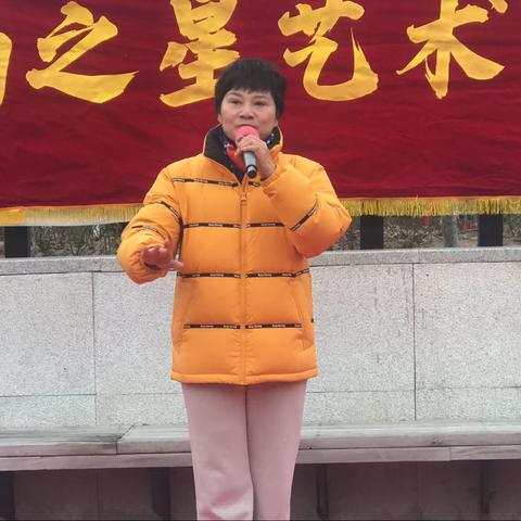 幸福美满戏曲传媒的美篇