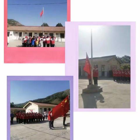 喜迎二十大 争做好队员——记治平镇朱堡小学庆祝“六一”国际儿童节文艺汇演暨亲子活动