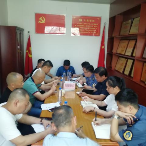 湘东运管所召开交通系统执法领域突出问题专项整治座谈会