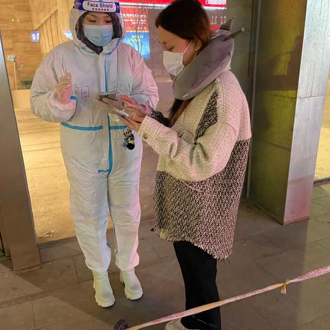 战“役”关头勇担当 巾帼税花别样红-----沈阳市税务系统女干部职工持续奋战在抗疫一线