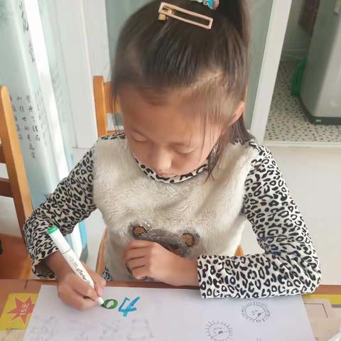 “停课不听学”     高新六小     三年级三班     崔雨丹