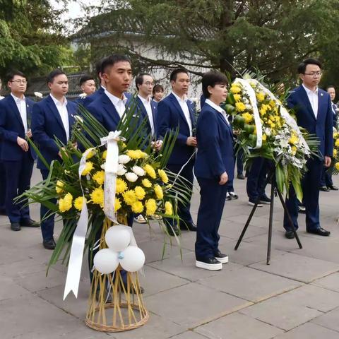 交通银行毕节分行党史学习教育简报第2期