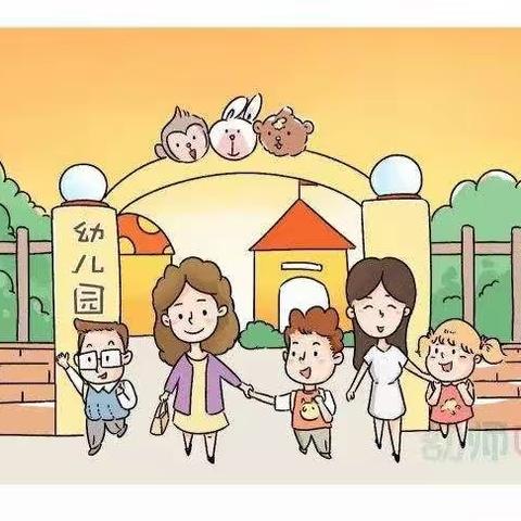 双龙幼儿园:“疫”样生活，“童”样精彩