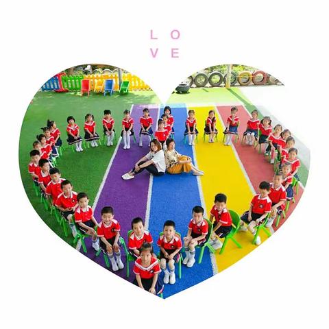 双龙幼儿园2018大二班下学期总结