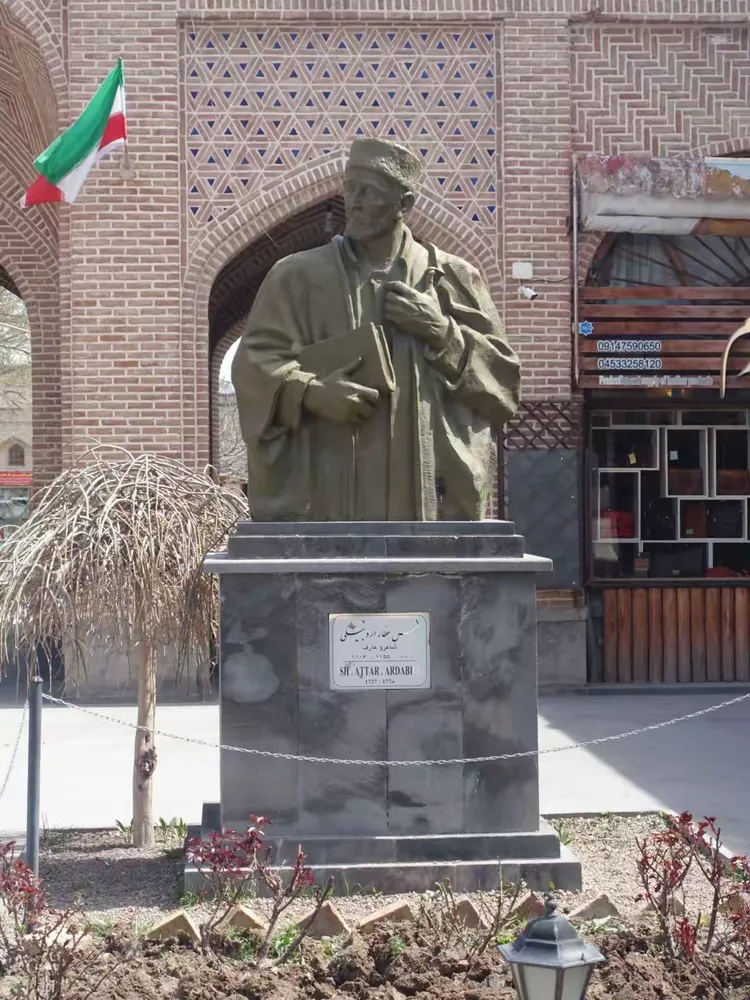 走进伊朗之阿尔达比勒及里海