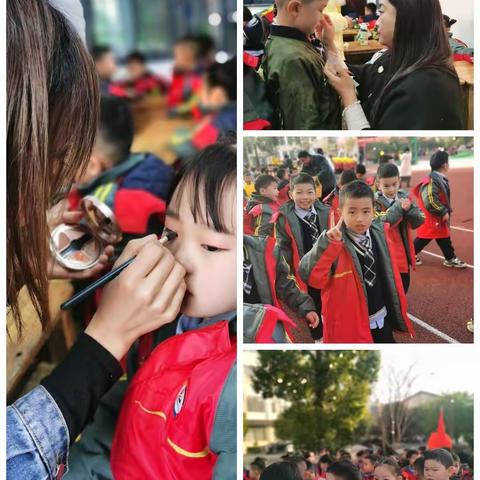 临湘市第五完全小学冬季运动会