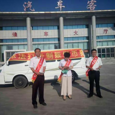 农行彰武县支行开展反假币宣传活动