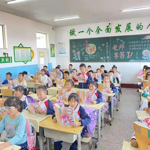 让学生爱上阅读，我们从“晨读”开始努力着————榆树林子镇东街小学