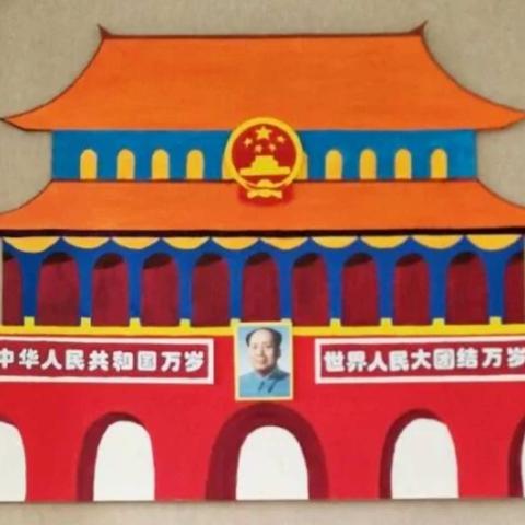 【家校协同 学党史】灵武市东塔学校家长学党史——高唱红色凯歌