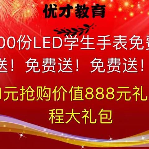 美篇用户的美篇（副本）