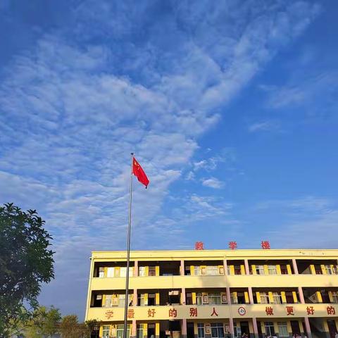 诗润童心，词泽少年——晁陂镇大庙小学首届校园诗词大赛