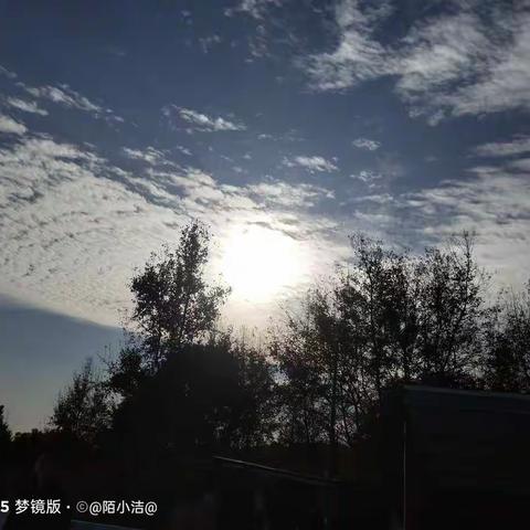 【归谷】