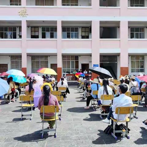 腾冲市马站乡朝云完全小学-首届“家长节”隆重举行