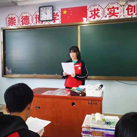 临河一中校园之声-校园“朗读者”栏目20期朗读者：齐宇廷班级：高一五班朗读篇目：感恩有你