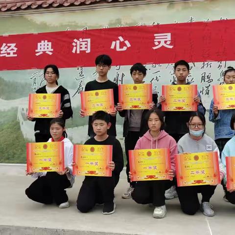 穰东一初中举办“经典润心灵 书香溢校园”经典诵读活动