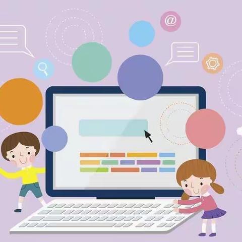 聚焦线上教学，提升教师素养-西关小学英语教研组线上研讨会