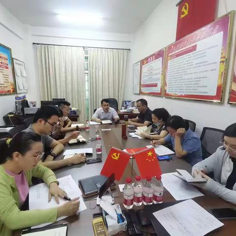 美兰区科工信局召开2021年国家脱贫攻坚成效考核反馈问题及本省自查发现问题整改工作部署会