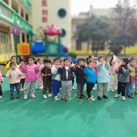 三月份主题活动《我和我的动物朋友》