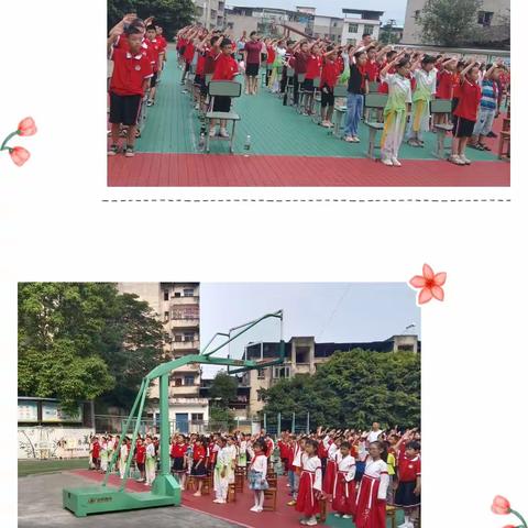 善美拂童心 孝廉润成长——龙凤小学欢庆六一活动