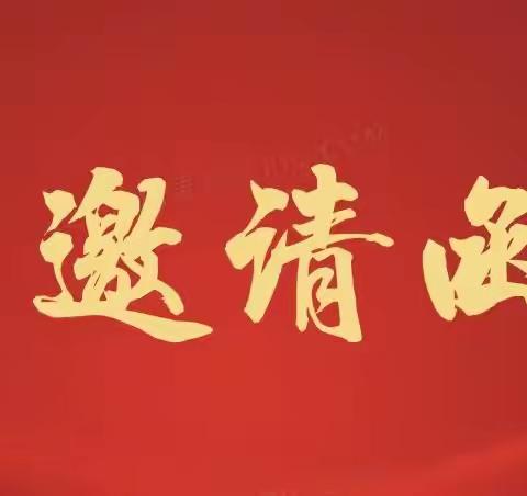 喜迎元旦，品牌女装活动开始了……